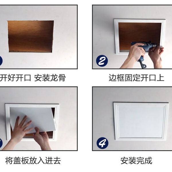 客戶案例
