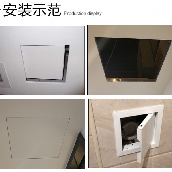 客戶案例