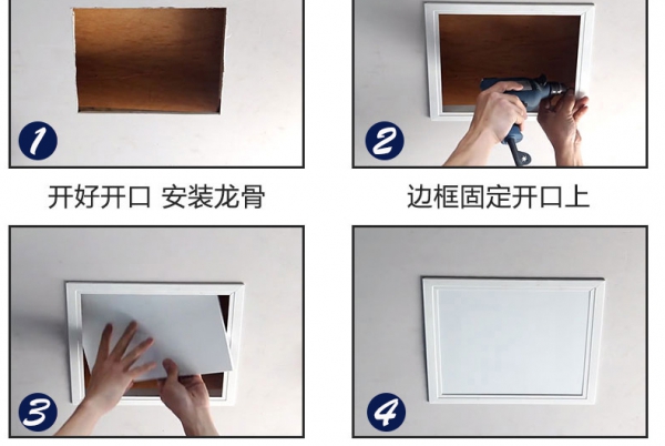 客戶案例